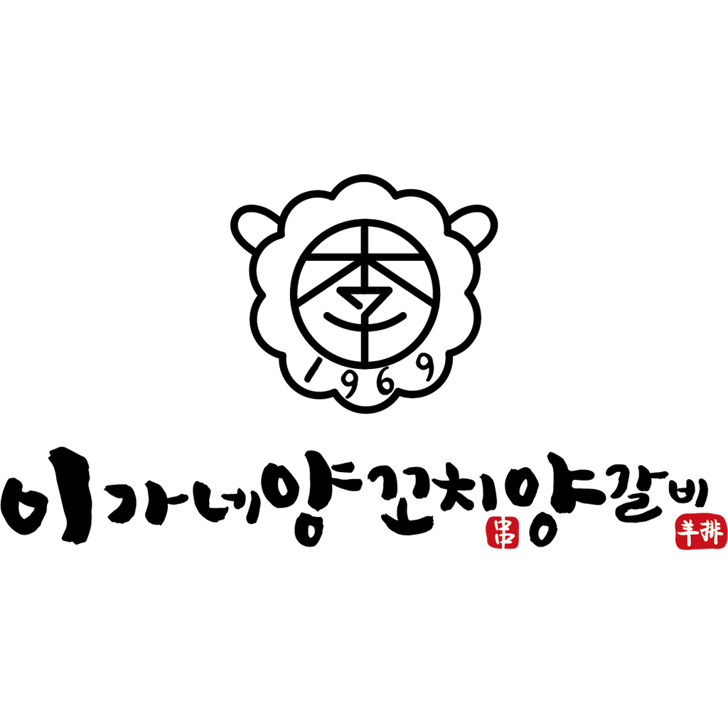 KakaoTalk_20240522_162509294_04