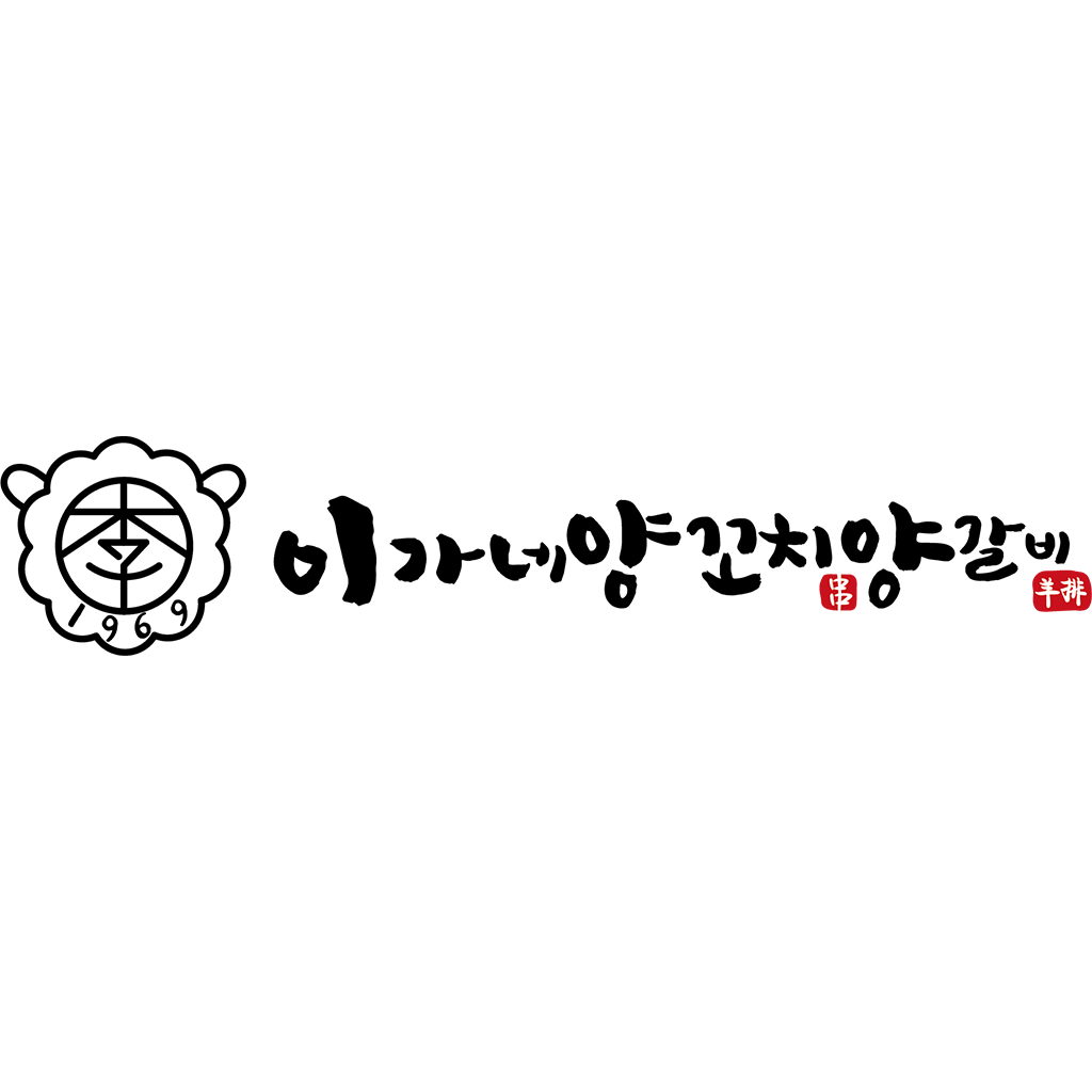 KakaoTalk_20240522_162509294_05